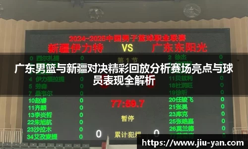 GA黄金甲官方网站