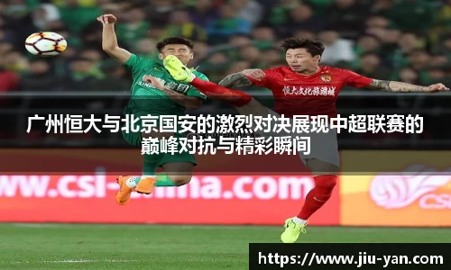 GA黄金甲官方网站